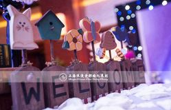 -梅龙镇酒家·宴会厅(南京西路总店)