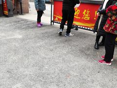 -丘二馆.川菜.江湖菜(八一路好吃街店)