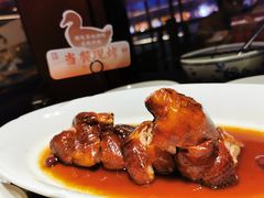 太祖金陵脆皮烤鸭-小厨娘金榜题名(夫子庙秦淮河店)