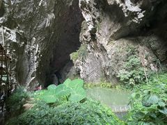 -百魔洞景区
