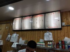 -温岭特色嵌糕(开元店)