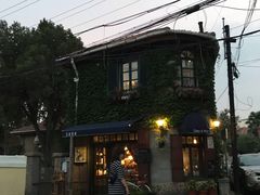 -不舍昼夜咖啡馆
