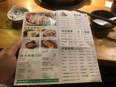 -大头椰·椰子鸡火锅(南宁万象城店)