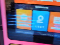 -阿尔法Game Station(中山路店)