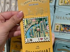 -三生有信(豫园商城店)