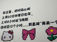 -垚火玩泥吧手作集合店·拼豆·陶艺