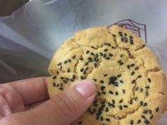-詹记桃酥(马鞍山万达店)