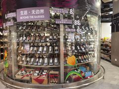 -Olé精品超市(重庆观音桥店)