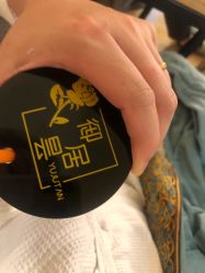 -茉秀必瘦站