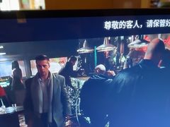 -黄金海岸水疗会所(凯利宾馆店)