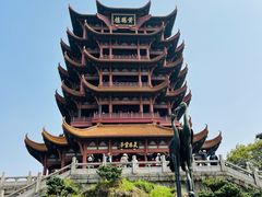 -黄鹤楼公园(黄鹤楼)