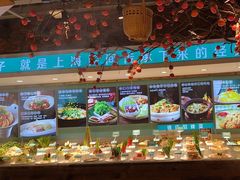-筱爷叔·上海传统手工菜(玉树路店)