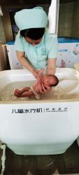 -添禧月子会所(高新店)