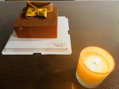 6英寸绅士款生日蛋糕1个-杜哈夫DOUX RÊVE·生日蛋糕(日月光店)