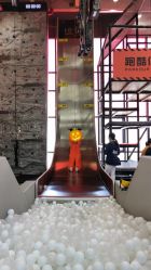-嗨翻Hi-Fun竞技主题乐园·蹦床团建生日聚会(五棵松华熙店)