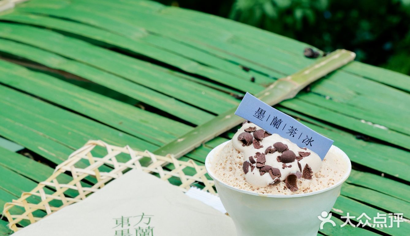  🍵 一口喝到金陵的春天 🌸