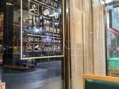 -兴蓉合川湘私房菜巫山烤鱼(人大店)