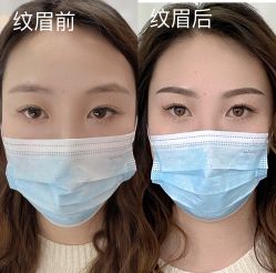点击看大图 -Doris多里斯半永久纹眉·SMP纹发·发际线