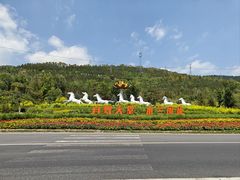 -木兰围场