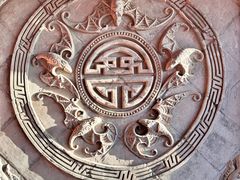 -晋祠公园