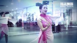 点击看大图 -葆姿普拉提·瑜伽