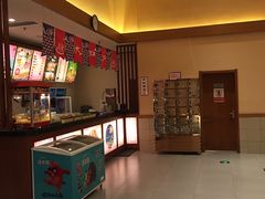 -大江户·温泉洗浴(浑南店)