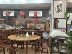 -八面来福(金华商城)