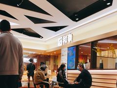 -和幸(春熙路群光广场店)