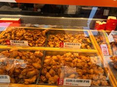 -老韩煸鸡·中国炸鸡(水塔美食街店)