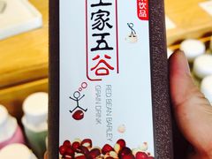 -读酥世家(宛平南路店)