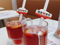 -姐弟俩土豆粉(西安小寨店)