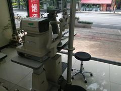 -精视力眼镜(星科店)