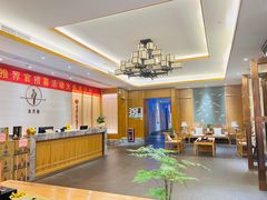 -永元堂养生会馆(祈福店)