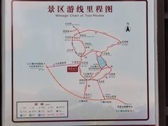 -天柱山风景区