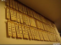 -洪齐林老镇