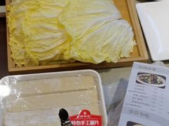 -蝎王府羊蝎子(虎坊桥总店)