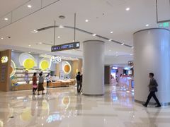 -深圳来福士广场