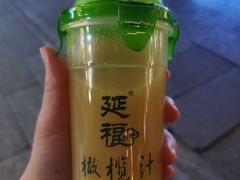 橄榄汁-延福橄榄(三坊七巷店)