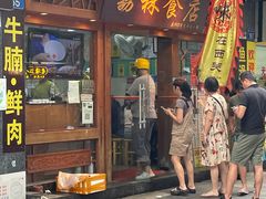 -荔林食店(西华路店)