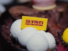 -璞瑄酒店大堂吧