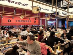 -六月雪干锅(绵阳凯德广场店)