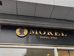 -老梦面包 CHEZMOREL(三源里店)