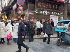 -刘纪孝腊牛羊肉(北广济街店)