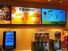 -菲滋意式餐厅(富阳东方茂店)