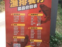 -古柏渡飞黄旅游区