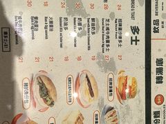 -华嫂冰室(尖沙咀店)