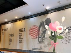 -Mr.Pizza米斯特比萨(苏州平江万达广场店)