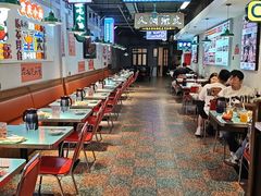 -川正旺江湖菜(三元桥店)