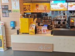 -麦当劳(漳州二路店)