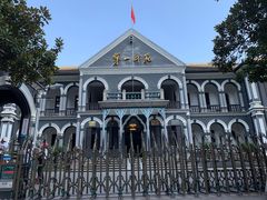 -湖南省立第一师范学校旧址